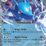 SFA #012 Kingdra ex RR