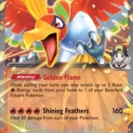 ASC #026 Ethan's Ho-Oh ex RR