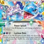 SCR #032 Lapras ex RR