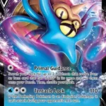 SIT #035 Omastar V V