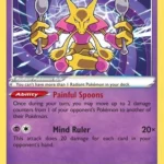 SIT #059 Radiant Alakazam RAD