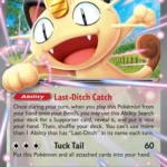 POR #062 Meowth ex RR