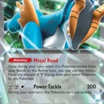 CRI #064 Cobalion ex RR