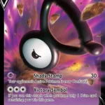 SIT #065 Unown V V