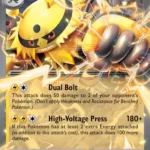 DRI #069 Electivire ex RR