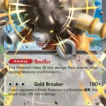 WHT #077 Bouffalant ex RR