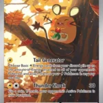 POR #093 Dedenne IR