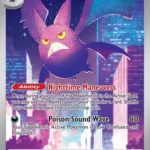 CRI #093 Crobat IR