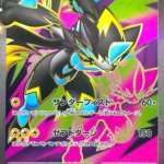 M5 #096 Mega Zeraora ex SR