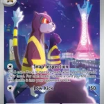 CRI #097 Watchog IR