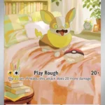 PFL #099 Yamper IR