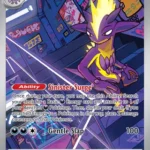 PFL #103 Toxtricity IR