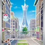 POR #111 Lumiose City UR