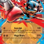 ASC #113 Mega Lucario ex RR