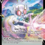 SIT #128 Magearna V V