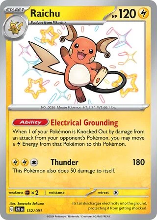 132 PAF #132 Raichu S - Image 1