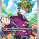 PRE #135 Brassius UR