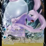 LOR #135 Hisuian Goodra V V