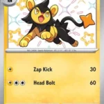 PAF #136 Luxio SR