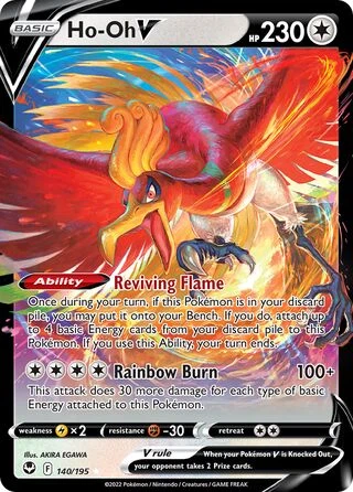 140 SIT #140 Ho-Oh V V - Image 1