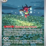 SCR #144 Ledian IR