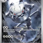 MEG #150 Steelix IR