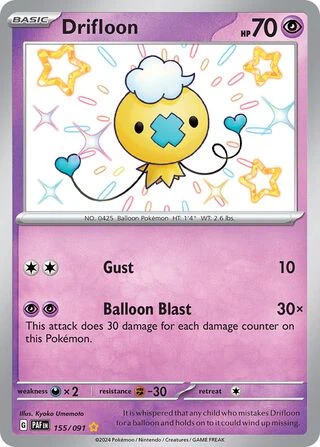 155 PAF #155 Drifloon S - Image 1