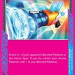 TEF #157 Prime Catcher ACE