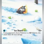 PAR #188 Snorunt IR