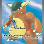 MEW #190 Kangaskhan ex UR