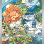 SSP #195 Castform Sunny Form IR