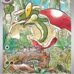 SSP #210 Flapple IR
