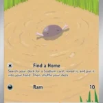 PAL #221 Paldean Wooper IR