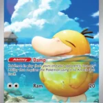 ASC #226 Psyduck IR