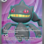 SVI #229 Banette ex UR