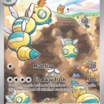 PAL #229 Dudunsparce IR