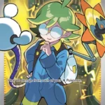 SSP #229 Clemont's Quick Wit UR