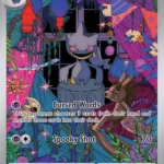 ASC #234 Banette IR
