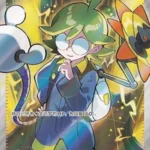 CSV9 #236 Clemont's Quick Wit SR