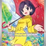 PAR #238 Parasol Lady UR