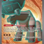 PAL #243 Ting-Lu ex UR