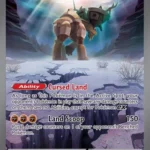 PAL #263 Ting-Lu ex SIR