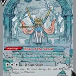 CRZ #GG48 Zacian V TG