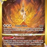 CRZ #GG70 Arceus VSTAR TG