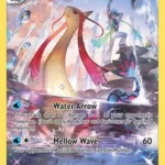 SIT #TG02 Milotic TG