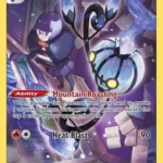 LOR #TG04 Chandelure TG