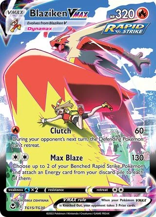 TG15 SIT #TG15 Blaziken VMAX TG - Image 1