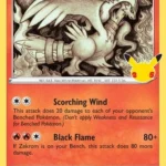 CEL #002 Reshiram R