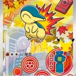 3030TH-P #005 Cyndaquil PROMO