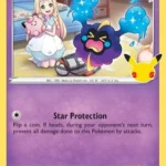 CEL #013 Cosmog R